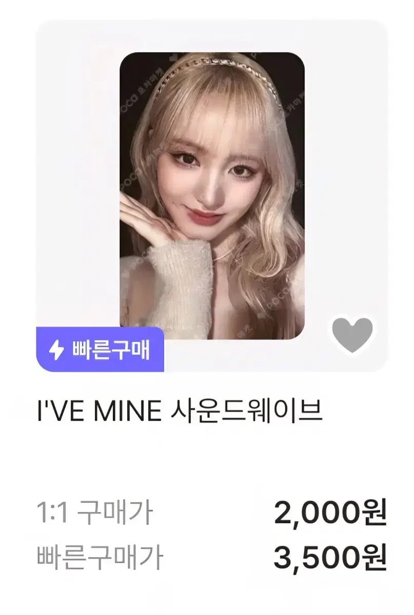 thumbnail-10